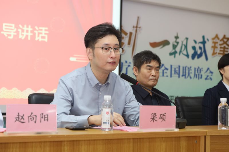 2024新澳门原料网1688大全
