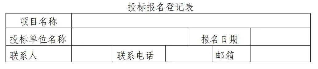 2024新澳门原料网1688大全