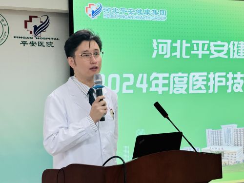 2024新澳门原料网1688大全