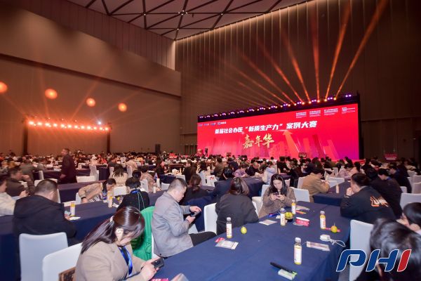 2024新澳门原料网1688大全