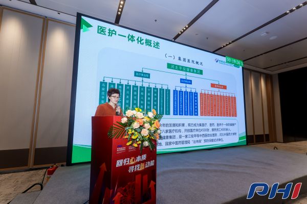 2024新澳门原料网1688大全