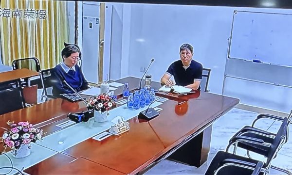 2024新澳门原料网1688大全