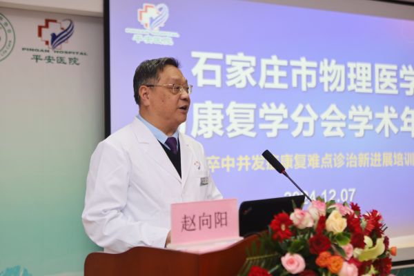 2024新澳门原料网1688大全