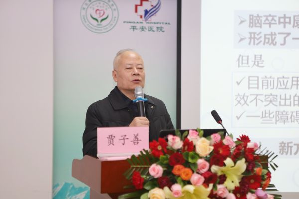 2024新澳门原料网1688大全
