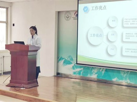 2024新澳门原料网1688大全