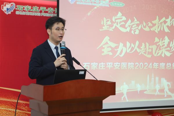 2024新澳门原料网1688大全