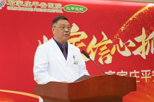 2024新澳门原料网1688大全