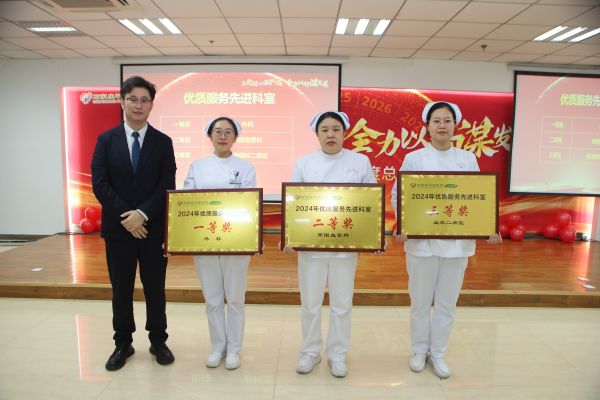 2024新澳门原料网1688大全