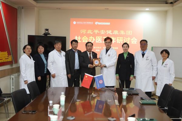 2024新澳门原料网1688大全