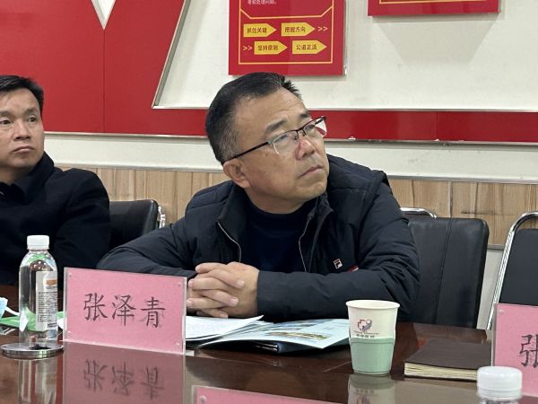2024新澳门原料网1688大全