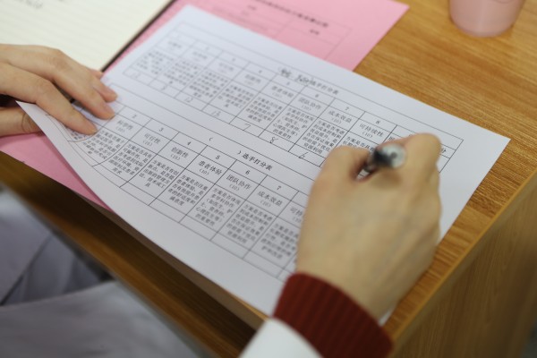 2024新澳门原料网1688大全