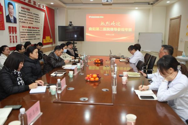 2024新澳门原料网1688大全