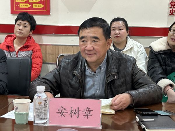 2024新澳门原料网1688大全