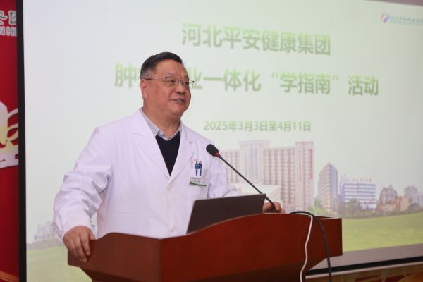 2024新澳门原料网1688大全