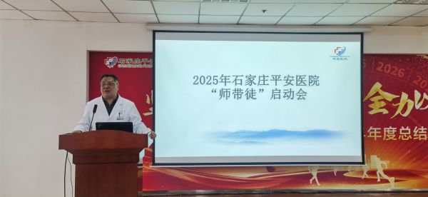 2024新澳门原料网1688大全