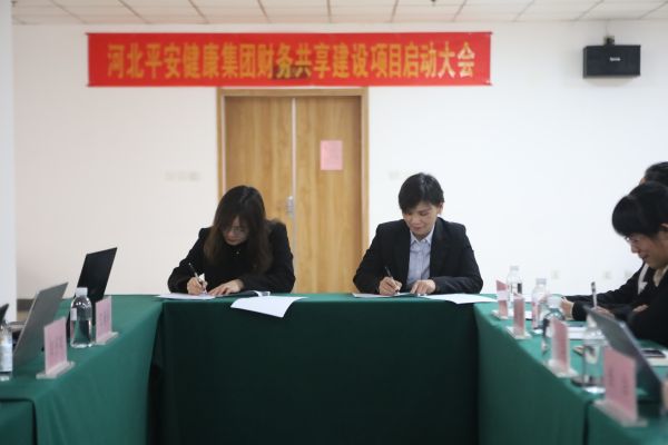 2024新澳门原料网1688大全