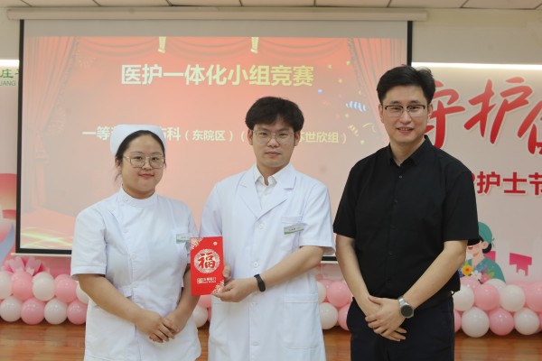2024新澳门原料网1688大全