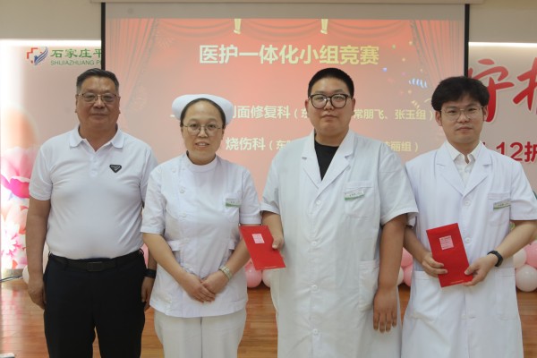 2024新澳门原料网1688大全