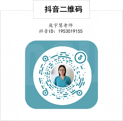 2024新澳门原料网1688大全