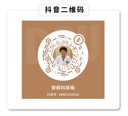 2024新澳门原料网1688大全