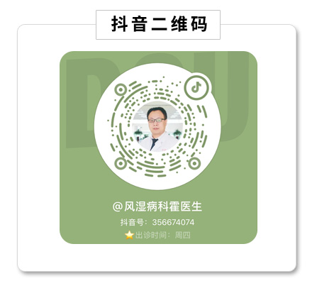 2024新澳门原料网1688大全
