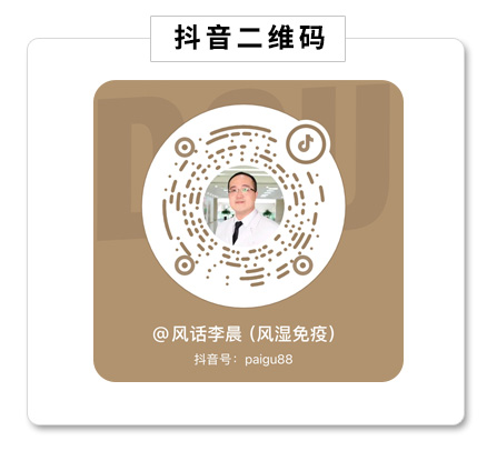 2024新澳门原料网1688大全