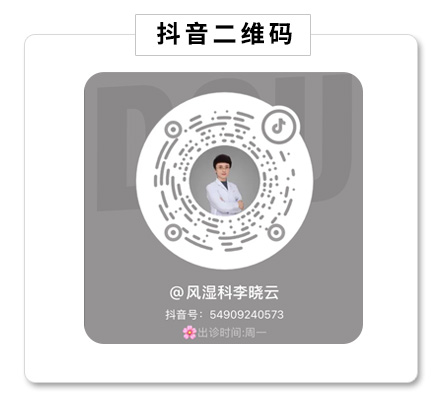 2024新澳门原料网1688大全