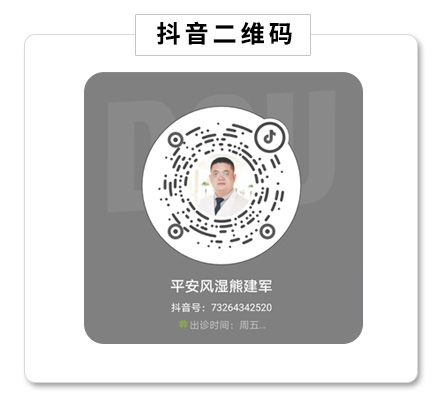2024新澳门原料网1688大全