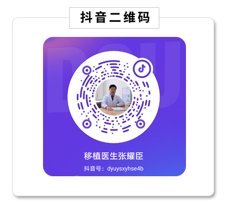 2024新澳门原料网1688大全