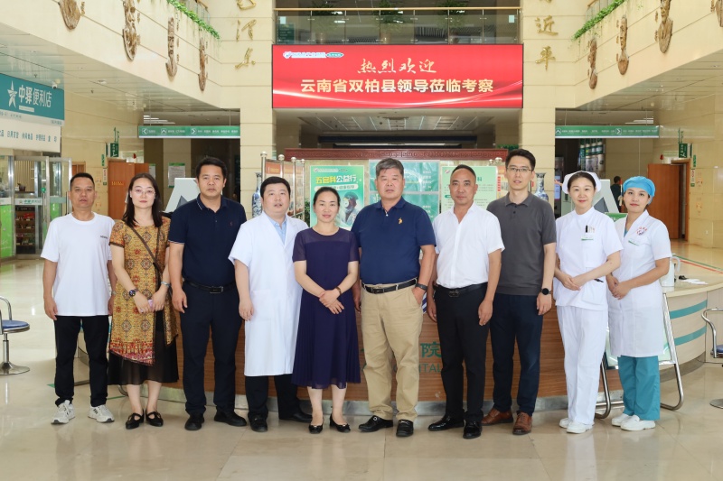 2024新澳门原料网1688大全