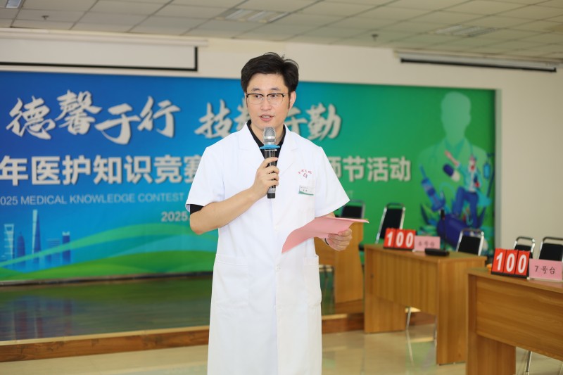 2024新澳门原料网1688大全