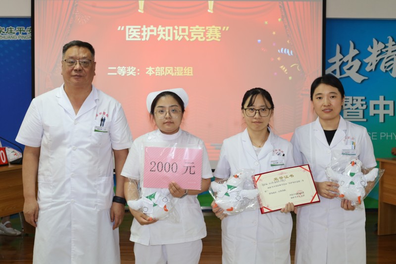 2024新澳门原料网1688大全