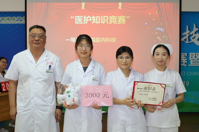 2024新澳门原料网1688大全