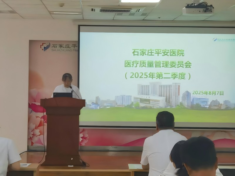 2024新澳门原料网1688大全