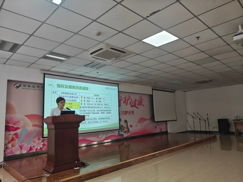 2024新澳门原料网1688大全