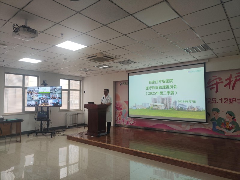 2024新澳门原料网1688大全