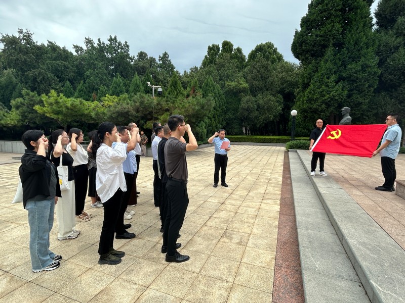 2024新澳门原料网1688大全