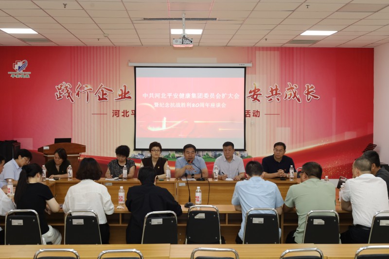 2024新澳门原料网1688大全