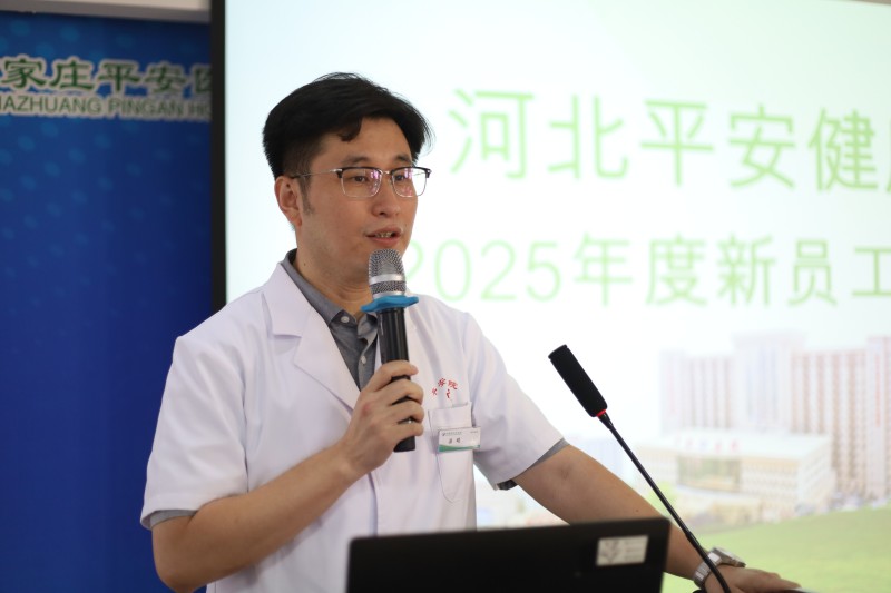 2024新澳门原料网1688大全