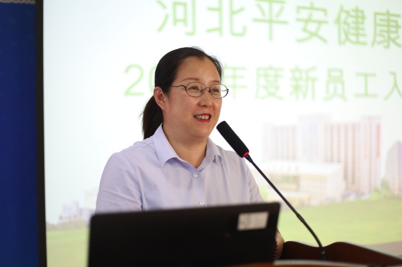 2024新澳门原料网1688大全