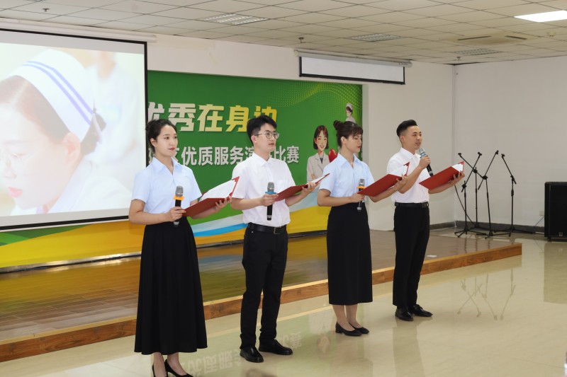 2024新澳门原料网1688大全