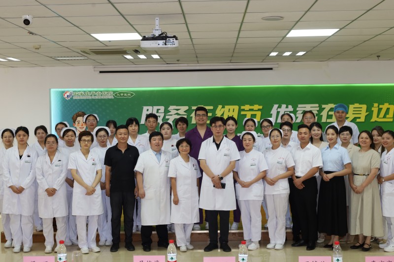 2024新澳门原料网1688大全