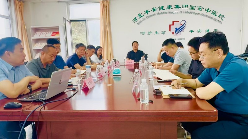 2024新澳门原料网1688大全