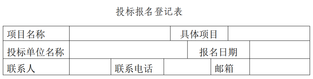 2024新澳门原料网1688大全
