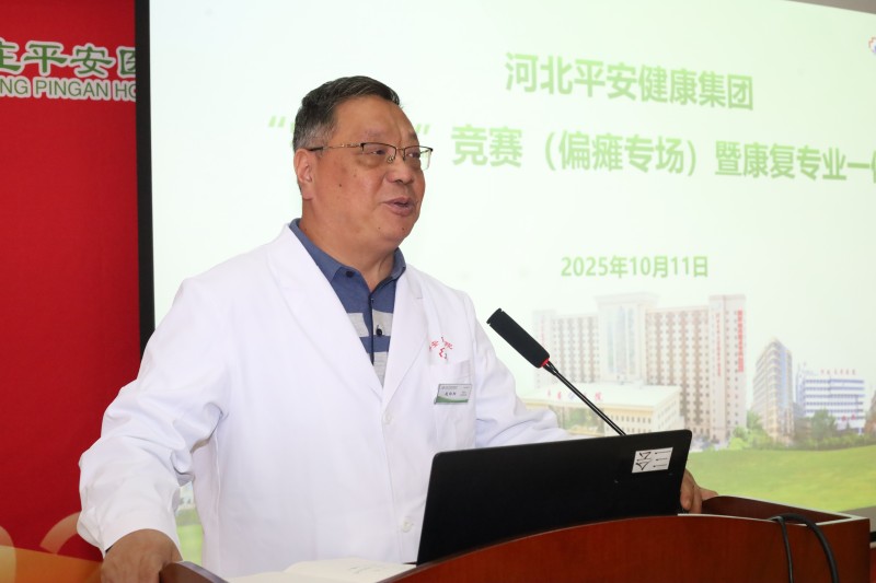 2024新澳门原料网1688大全