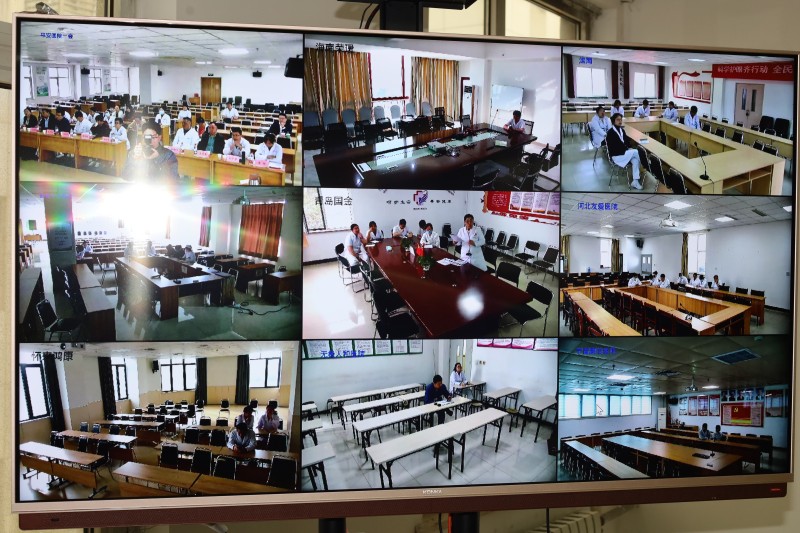 2024新澳门原料网1688大全