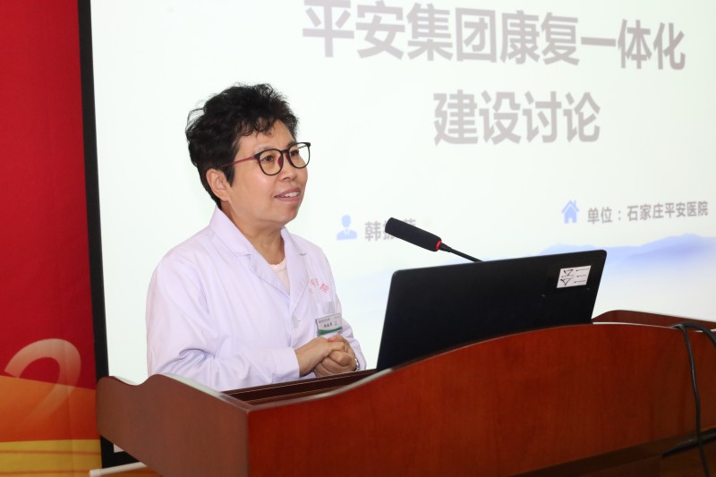 2024新澳门原料网1688大全