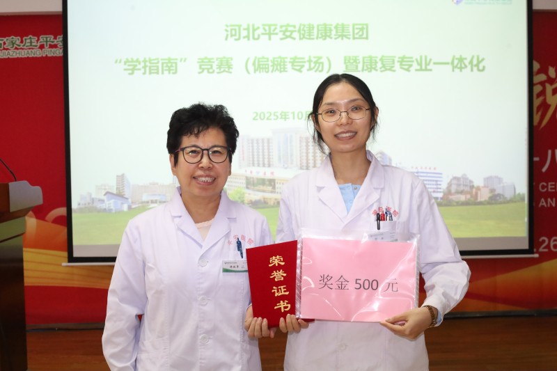 2024新澳门原料网1688大全