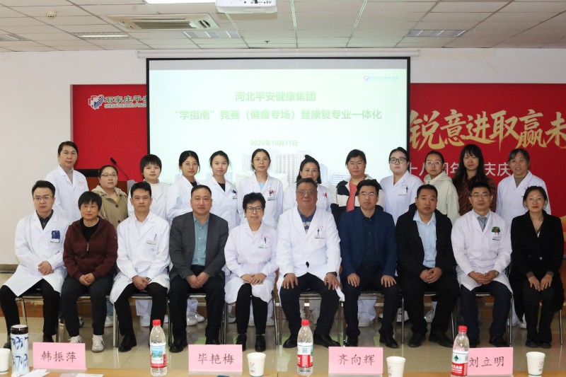 2024新澳门原料网1688大全