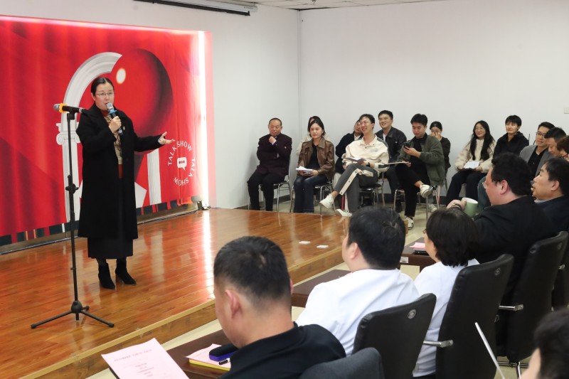 2024新澳门原料网1688大全